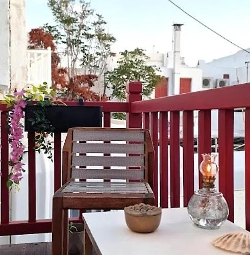 Διαμέρισμα Sikate Hospitality *