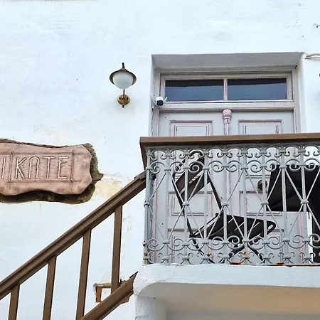 Sikate Hospitality Mykonos Town